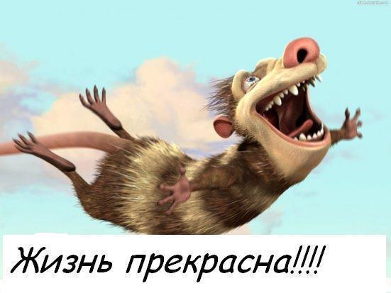 Лена Гончарова