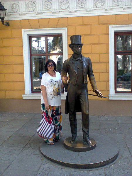 Александра Тихонова