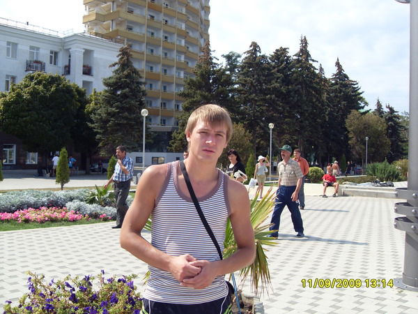 Валерий Мишунин