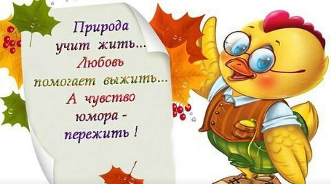 Гулжамал Шайхиева