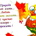 Гулжамал Шайхиева