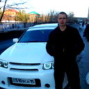 Дима Трубин