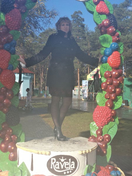 Варганова Елена