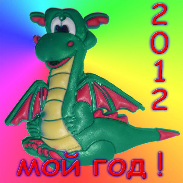 Андрей Цуканов