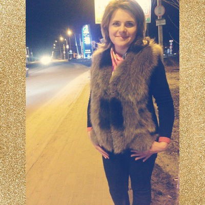 Юлия Башкирова