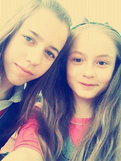 Диана Шубина