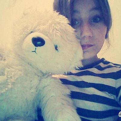 Алёна Ямковая