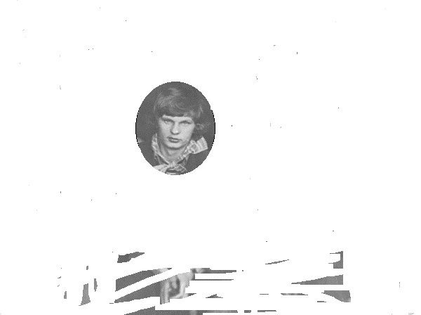 Николай Уваров