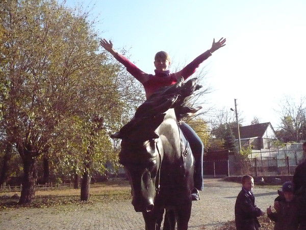 Юлия Иванченко