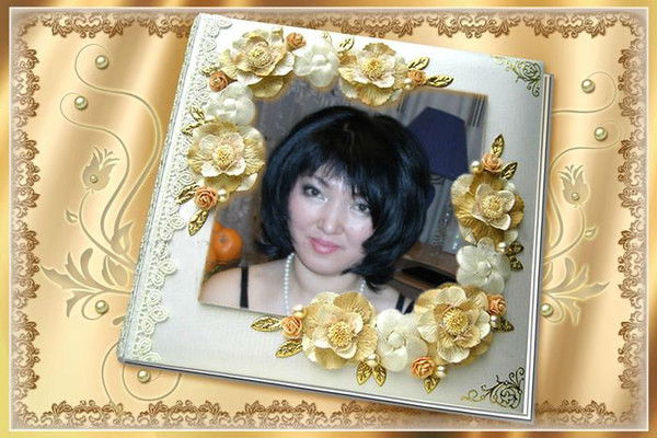 Эля Омарова