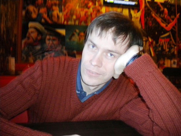 Евгений Благоразумов