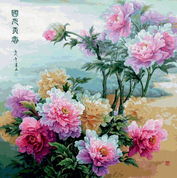 Надежда Михальцова