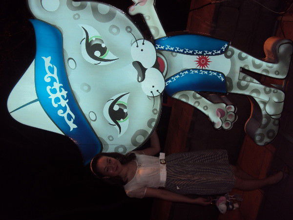 Алия , Сраилова