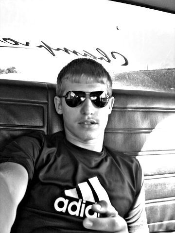 Максим Угроватов