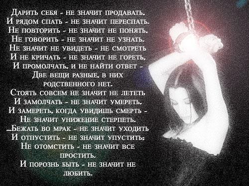 Махалин Иван