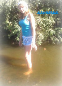 Алиночка Усова