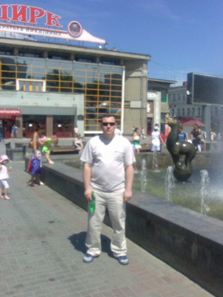 Эдуард Павлов