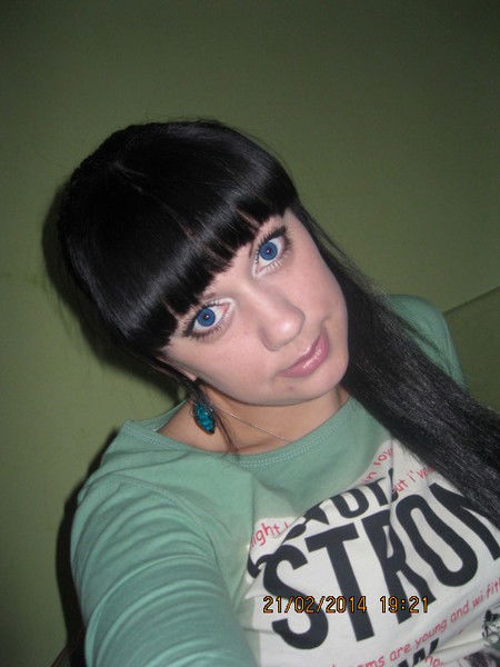 Иринка Уфимцева