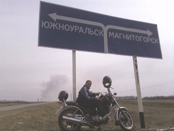 Евгений Васильев