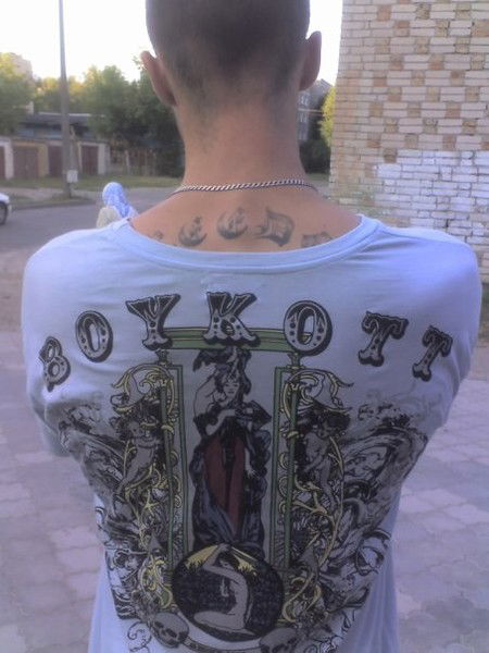 Виталий Гринёв