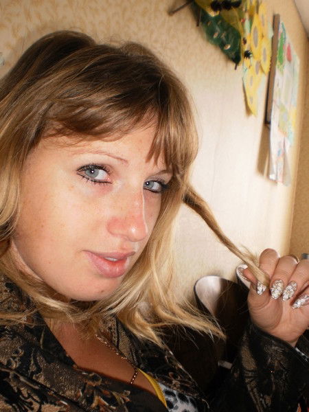 Александра Кучерова