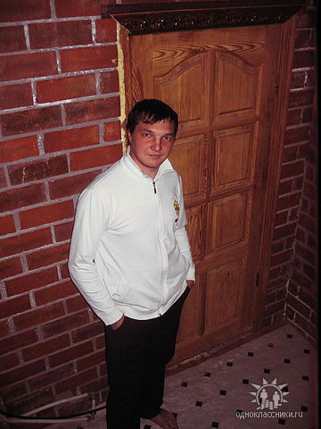 Ильнур Хисамутдинов