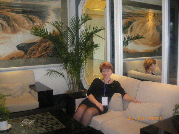 Ирина Дасаева