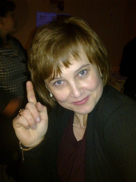 Ирина Клепинина