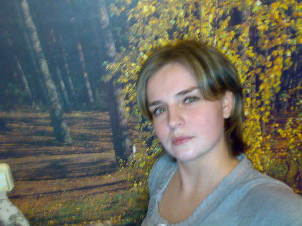 Валентина Авдеева