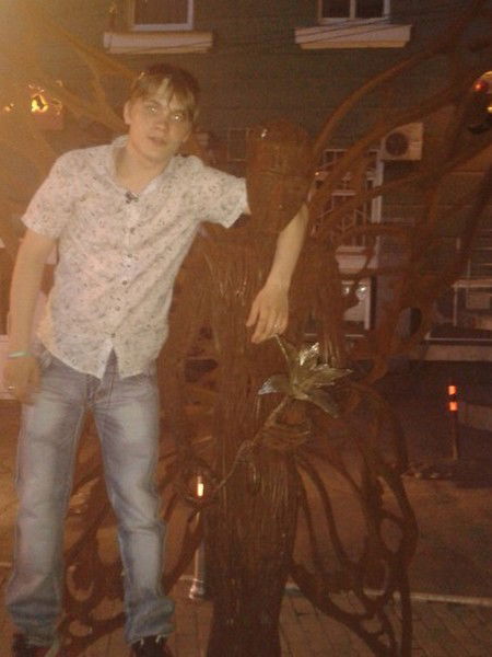 Эдуард Merry King