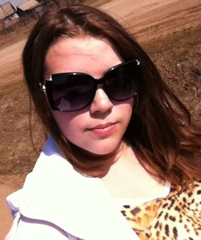 Валерия Усанина