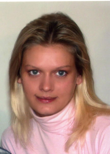 Ирина Найденова