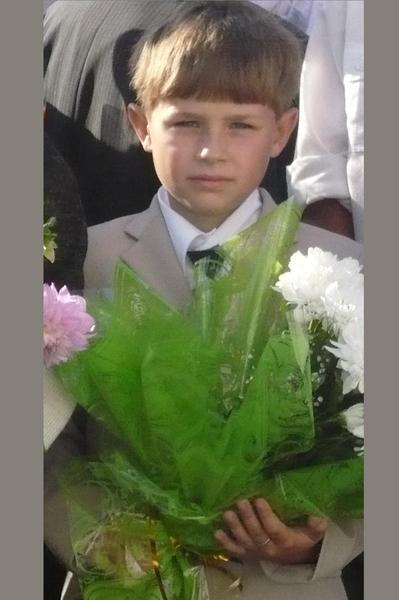 Валёк - Hoffman