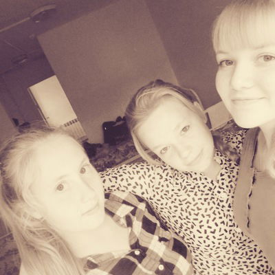 Анна Вернигорова