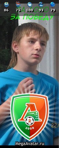 Виталий Хорунжий