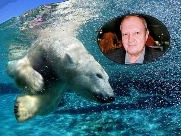 Геннадий Одегов