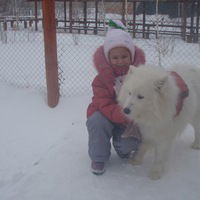 Лена Зиссерман