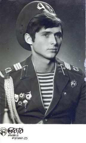 Виталий Гаврилов