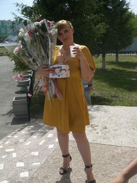 Елена Латыпова