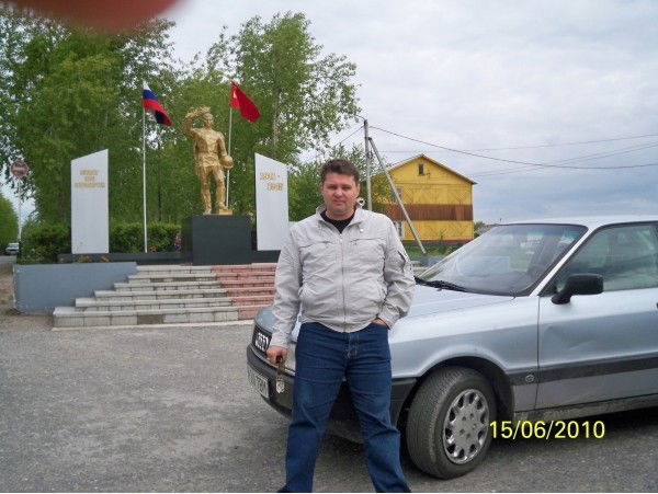 Дмитрий Пономарев