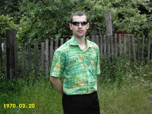 Дима Затовка