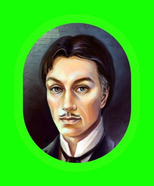 Александр Хатлонский