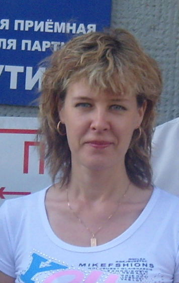 Ирина Янушевская