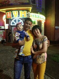 Дина Амренова