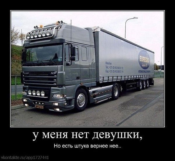 Анатолий Петров