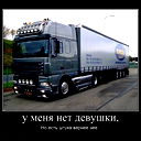 Анатолий Петров