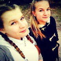 Танечка Исаева