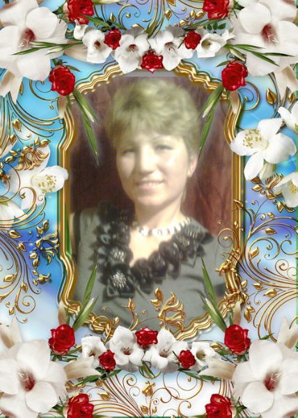 Разиля Кутуева