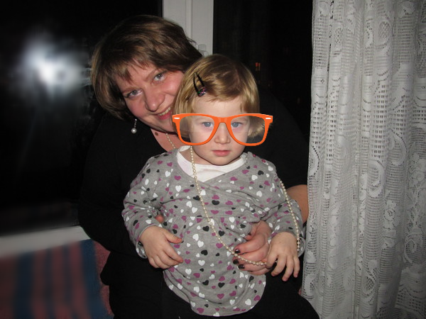 Марина Ильина