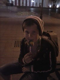 Павел Бойко